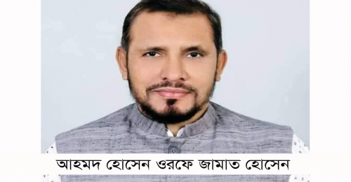 টেরীবাজার ব্যবসায়ী সমিতির সাধারণ সম্পাদককে প্রাণনাশের হুমকি : অভিযুক্তের তীব্র প্রতিবাদ